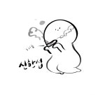 에치와이사천점 | 옐로 후엠아 암어 비이 떠블유에치와