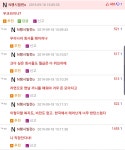 기분좋은상상말마니점 | 직장 1년차가 상사에게 들으면 기분 좋은말 & 안좋은말!