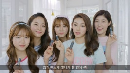 아이오아이가 소개하는 메이크업 방법