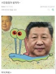 합천예비군훈련대마트 | 예비군가기 너무귀찮다...