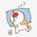 잠
