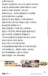 오만가지재활용가정집청소 | 혐 쓰레기집 청소 너무 힘들어요