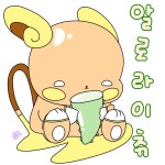 20대 중반이 되서야 젖살이 빠졌다