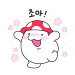 밥 잘먹는여자가 좋아.
