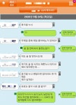 돈벌어와