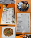 오늘 저녁은 인도네시아 식당 갈거예요!!