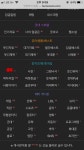 여름이라고 :: 웃긴대학 대기자료 여름이라고