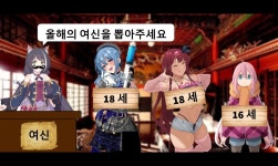 수기1교(상) | 개념 필요하신분?