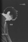 토오노 시키