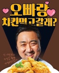 강남어보소스원 | (대기자료) 강남에서 이상한거물어보는 사람들있어요 - 행복한 유머, 웃긴대학에 오셨습니다 !!