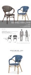 텐바이텐 10X10 : bernad arm chair(버나드 암체어)