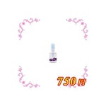 플레이버팝스 주식회사 | pea샤인 플레이버 큐 T구루오일 머스컷 PS-MS