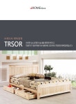 이홈데코 트레조르 원목침대(Q)+본넬참숯 매트리스 - NS홈쇼핑