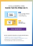 이셀러스 > 대행컨설팅 > 아이보스 : 온라인마케팅, 인터넷마케팅 커뮤니티 이셀러스