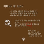 여행작가가 직접 알려주는 리얼 배낭여행 TIP! | 1boon 여행작가가 직접 알려주는 리얼 배낭여행 TIP!
