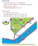 게임원 챌린저스 독립야구단 홈구장..챌린저스파크에서 6/3(토) 6/4(일) 6/6(현충일) 6/11(일) 잔여타임 대관합니다!