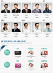 세무회계리채 | 증권.재테크 궁금증? 회계 세무 부동산 전문가가 무료로 해결해 드립니다. | 공지사항 | 커뮤니티 - 팍스넷 증권포털