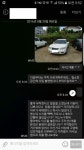 보배첫글입니다. 주차사건(여사님) | 보배드림 자유게시판