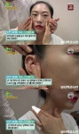 주식회사 한국안면성장교정센터 | 안면 비대칭 3분 교정법 | 보배드림 유머게시판