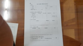 남면스피드컴퓨터수리 | 컴퓨터 고수님들 | 보배드림 유머게시판