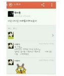 제이스 레전드 | 보배드림 유머게시판