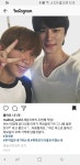 와 진짜 어떡해 곡 녹음 했나봐 - 인스티즈(instiz) 정세운 카테고리