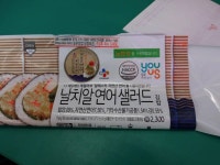 지에스한가온김밥천국서울대학교대학원지점 | 지에스 가면 이 김밥 먹어줘 - 인스티즈(instiz) 일상 카테고리 지에스 가면 이 김밥 먹어줘
