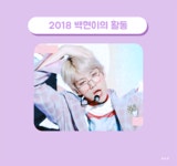 이런 건 프리미어로 하는거야 에펙으로 하는거야? - 인스티즈(instiz) 디자인 카테고리 이런 건 프리미어로 하는거야 에펙으로 하는거야?