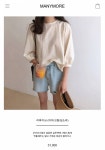 매니모어 블라우스 팔아요 - 인스티즈(instiz) 장터 카테고리 매니모어 블라우스 팔아요