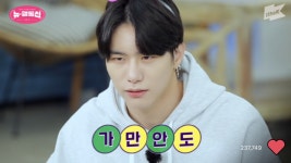 승식이 뉴행통신 스포했네 🧐🧐🧐 - 인스티즈(instiz) 빅톤 카테고리 승식이 뉴행통신 스포했네 🧐🧐🧐