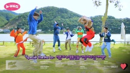얘더라 뉴행통신 끝이야? - 인스티즈(instiz) 빅톤 카테고리 얘더라 뉴행통신 끝이야?