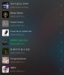 꼬미꼬노래바 | 데이식스 노래에 빠삭한 사람들 들어와바 - 인스티즈(instiz) 연예 카테고리 데이식스 노래에 빠삭한 사람들 들어와바