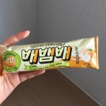 킹아이스크림문학점 | 킹받는 아이스크림 발견.. - 인스티즈(instiz) 일상 카테고리 킹받는 아이스크림 발견..