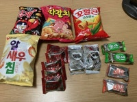 까까머리&까까박사만남.. | 까까박사의 은밀한 쇼핑 라인업공개 - 인스티즈(instiz) 일상 카테고리