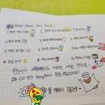 영인24시편의점동명항건어물 | 편의점에 이런 거 붙어있으면 어떨 것 같아? - 인스티즈(instiz) 익명잡담 카테고리 편의점에 이런 거 붙어있으면 어떨 것 같아?
