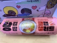 지에스한가온김밥천국서울대학교대학원지점 | 지에스 이 김밥 맛있어?? - 인스티즈(instiz) 일상 카테고리 지에스 이 김밥 맛있어??