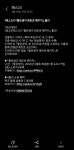 ㈜예스싹 | 예스24 폭싹으로 물 들어올때 노젓는다ㅋㅋㅋㅋㅋㅋ - 인스티즈(instiz) 드영배 카테고리 예스24 폭싹으로 물 들어올때 노젓는다ㅋㅋㅋㅋㅋㅋ