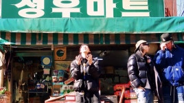 이게 말이 좀 웃긴데 ㄹㅇ 국내에서 힙합하는 애들 같음 - 인스티즈(instiz) 연예 카테고리 이게 말이 좀 웃긴데 ㄹㅇ 국내에서 힙합하는 애들 같음