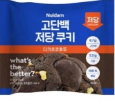 씨유매탄에이스 | 씨유에 이거 진짜맛없다... - 인스티즈(instiz) 일상 카테고리 씨유에 이거 진짜맛없다...