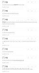 광신대학교구내식당&매점 | 학식에 이거 누구냐ㅋㅋㅋㅋㅋㅋㅋㅋ - 인스티즈(instiz) 이슈 카테고리 학식에 이거 누구냐ㅋㅋㅋㅋㅋㅋㅋㅋ