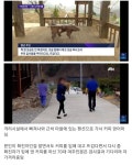 신천지사우나캇트 | 역대급 신천지녀.jpg - 인스티즈(instiz) 이슈 카테고리