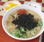 후기