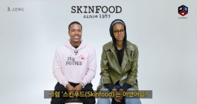 현민코퍼레이션 | 외국인들이 한국 브랜드를 처음 듣고 한 생각 - 인스티즈(instiz) 이슈 카테고리 외국인들이 한국 브랜드를 처음 듣고 한 생각