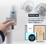 Z냄새차단아이트랩 중/세면기 배수관 배관 부속 교체 - 오너클랜 오너클랜 - Z냄새차단아이트랩 중/세면기 배수관 배관 부속 교체