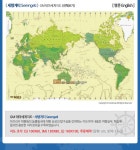 알파문구구미선산점 | 문구는 ART다! 알파본사공식 쇼핑몰