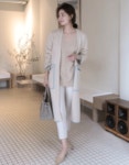 애터미허니비아리울 | 무심한듯 시크하게, GRAYCHIC! 허니밤울가디건(울45%)