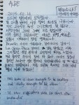 외방커뮤니티 > 쇼프로 > 벨기에편 멤버들의 일기.jpg(스압주의!)