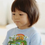 자꾸오면 예뻐져요 | 외방커뮤니티 > 쇼프로 > 자꾸자꾸 예뻐지는 추사랑쨔응.jpgif