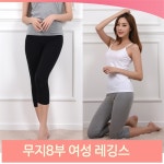 2001아울렛캐주얼스탁 | 종합쇼핑몰 | LATELY(레이틀리)