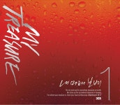 가스펠 코러스 1집 - 마이 트레져 (2009) :: maniadb.com 가스펠 코러스 1집 - 마이 트레져 (2009)